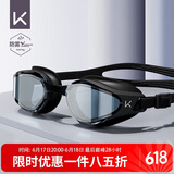 Keep泳镜防水防雾男士高清游泳镜 专业训练女士近视眼镜 870 曜石黑