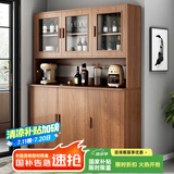 第一森林茶水柜实木色餐边柜储物柜置物柜家用备餐柜客厅靠墙一体收纳柜 【透明柜门款】大杉胡桃色120CM 组装（自行组装）