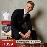 FULL MONTY羊毛西服套装男高档修身轻商务西装套装职业正装结婚礼服 藏青色1207（偏深藏青色） 46