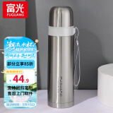富光星辰保温水杯男女便携保温杯茶杯真空不锈钢保温瓶学生带杯盖杯子 本色 500ml