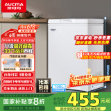 澳柯玛（AUCMA）100升家用减霜小冰柜母乳小型冷柜冷藏柜冷冻柜卧式顶开门冰箱一级能效 BC/BD-100H 国家补贴20%