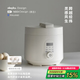 olayks立时 电压力锅 高压锅 家用多功能高压电饭锅快煮智能预约小型 3升适用3-5人双胆 补贴YBW3001A