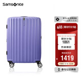 新秀丽（Samsonite）行李箱28英寸拉杆箱时尚旅行箱包大容量密码箱GU9托运皮箱紫色 