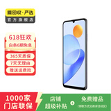 荣耀 magic/V/X系列 二手手机 颜色内存以报告为准国行优惠券补贴 荣耀 V20