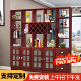 臻酷 隔断柜 酒柜客厅架玄关柜现代简约欧式门厅间厅柜家用屏风 红苹果色 玻璃门款 四门三抽200*200*30cm 包安装