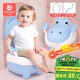 小哈伦儿童马桶婴儿坐便器婴幼儿尿盆小孩宝宝小便器软垫坐垫天蓝0-6岁