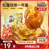 三只松鼠茶叶蛋混合口味440g/11颗  休闲零食卤蛋充饥扛饿早餐小包装蛋类
