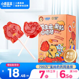 小鹿蓝蓝X卡皮巴拉联名益生元芒果果粒山楂棒宝宝零食儿童水果条水果棒80g