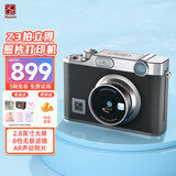 汉印（HPRT）Z3拍立得照片打印机 拍照打印一体相机 相片冲印直接出 便携式家用学生儿童立拍得高清打印照片机 黑色 【品牌直送】标配+40张相纸+赠品+贺卡可代写