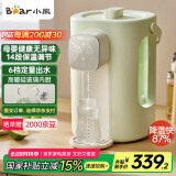 小熊（Bear）暖吨吨电热水瓶 烧水壶电热水壶 风精灵风冷降温玻璃内壁大容量恒温电水瓶暖吨吨 ZDH-H36E5