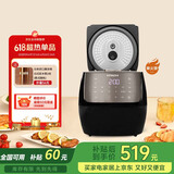 日立电饭煲家用多功能5升大容量蒸煮煲炖汤智能电饭锅2-10人RZ-S18VN