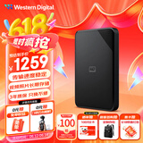 西部数据（WD）6TB 移动硬盘 USB3.0 SE系列 2.5英寸 机械硬盘 笔记本电脑外接 外置存储办公 大容量家庭存储
