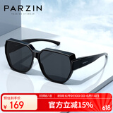 帕森（PARZIN）【可套近视镜】偏光太阳镜男女通用轻盈防晒开车驾驶墨镜PZ12107