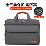 英制笔记本电脑手提包13/14英寸男女商务通勤上班适用华为苹果电脑包