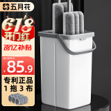 五月花平板拖把家用一拖净免手洗2025带桶干湿两用懒人拖地神器墩布拖布
