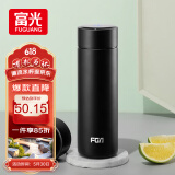 FGA富光保温杯316不锈钢男女士水杯大容量泡茶杯学生喝水杯子450ML