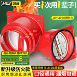沐唯（muvi）抽油烟机止逆阀烟道阀老板厨房专用防烟宝公共排烟管通用型止回阀