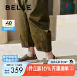 百丽网面透气洞洞鞋男25夏季厚底包头凉拖A1941BH5 黑色 38 (240mm)