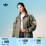adidas情侣款复古风梭织立领夹克外套男女阿迪达斯官方三叶草 岩层橄榄绿 2XL