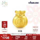周生生黄金转运珠 足金Charme串珠男女福袋钱袋手串 89197C定价 福袋
