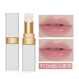 香奈儿（Chanel） 口红限定COCO可可小姐白管滋润唇膏圣诞情人节礼物送女友礼盒装 912#细闪透明色