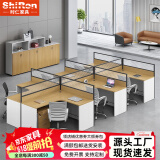 时仁（ShiRen）办公家具办公桌椅组合员工桌电脑桌现代简约屏风隔断办公室卡座 色卡一块（定制颜色）