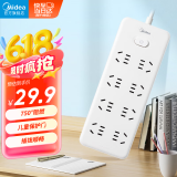美的（Midea）新国标插座 插排/插线板/排插/拖线板/接线板 办公插板 8位总控 1.8米EP2KC85