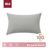 MUJI水洗棉 枕套 纯棉全棉枕头套枕巾 灰色×灰色条纹 48×74cm
