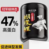 疯狂水草（FKSC）蝴蝶鲤专用饲料鱼粮500g1.5mm上浮颗粒高蛋白鱼食锦鲤观赏鱼饲料