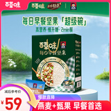 百草味本味甄果每日坚果燕麦片礼盒840g/各14袋-桂格联名款 营养早餐