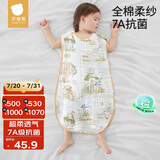 贝肽斯儿童纱布睡袋夏季薄款宝宝无袖背心睡衣防踢被子神器前4后2蘑菇 S