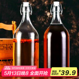 喜碧（Scybe）泡酒容器4斤装泡酒专用瓶空瓶青梅酒果汁牛奶瓶温顿2000ml 2只