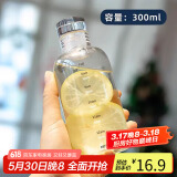 拜杰高硼硅时间刻度玻璃杯水瓶水杯便携咖啡杯子女果汁牛奶杯300毫升
