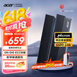 宏碁（acer）32G(16G×2)套装 DDR5 6400频率 台式机内存条 HT200冰刀(C36) 炫光黑 AI配件 海力士掠夺者之刃
