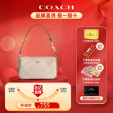 蔻驰（COACH）女包Nolita19麻将包拉链开合奢侈品手提包单肩腋下包【正品保证】 大C纹