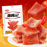 卫龙辣条休闲零食亲嘴烧大刀肉混合口味300g/袋办公室小零食非油炸