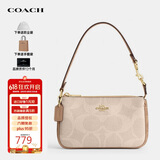 蔻驰（COACH）女包Nolita麻将包腋下手提包CZ979【品牌授权】送女友老婆礼物