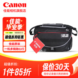 佳能（Canon）佳能相机包 r50 r7 r8 r10 r100微单相机包 90d 200d单反摄影包 6d2 5d4单肩相机包 双肩摄影背包 r5 r6二代 r6 5d4 6d2佳能摄影单肩包