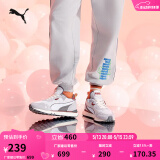 彪马（PUMA）官方【复古跑鞋】男女低帮轻便抓地透气运动休闲鞋RIDER FV387173 灰色-米白色-02 45