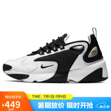 耐克NIKE休闲鞋女老爹鞋缓震ZOOM 2K休闲鞋AO0354-100白黑38