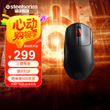 赛睿（SteelSeries）Prime mini 无线游戏鼠标 小手鼠标 战队推荐FPS/无畏契约/打瓦无线鼠标 1：1倾斜追踪 轻量化73g