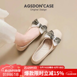 奥古狮登（Agsdon）送妈妈浅口单鞋女百搭平底奶奶鞋蝴蝶结四季鞋小皮鞋523086米色35