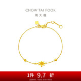 周大福忘忧草黄金手链(工费220)16.25cm 约2.7g F222316