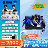 机械革命无界14X/15X  AIPC高性能大屏轻薄本锐龙R7 8845HS 独显级暴风雪游戏本学生设计办公笔记本电脑 14S/i5-13420H/轻薄全金属/大满贯接口 【办公娱乐设计推荐】16G内