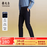 雅戈尔（YOUNGOR）休闲裤男DP棉免烫不易皱裤子赛莱尔莫代尔面料 VCDP319997FWA藏青 32 80A