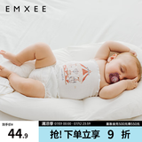 嫚熙（EMXEE）婴儿肚围护肚脐带新生儿肚子肚兜宝宝四季款 肯尼兔+旋转天鹅（双层） 17*17cm