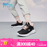 361°儿童运动鞋男童跑鞋中大童秋冬皮革轻便魔术贴女童休闲保暖运动鞋 【皮革】碳黑/日落粉色 35