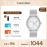 凯文克莱（Calvin Klein）官方正品CK手表标志logo情侣款石英表送女友礼物钢色25200032