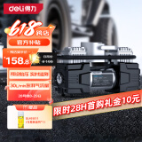 得力（deli）双30缸车载充气泵汽车小米su7可用数显打气泵轮胎胎压检测充气宝