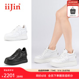 艾今（IIJIN）【蔡卓妍同款】经典小白鞋超轻9cm厚底内增高休闲鞋女鞋YF283IOA 白色 39
